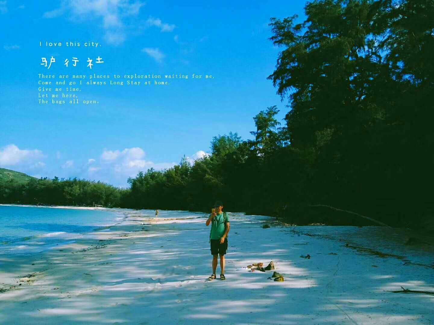 hahabetcom官网星辰大海