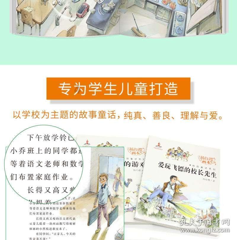全民烧脑3去广告版